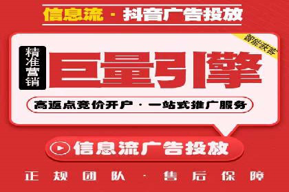 案例分享：SEM搜索引擎优化助力企业品牌曝光