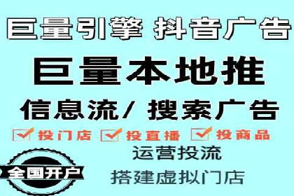 百度推广运营案例解析：从零开始到精通